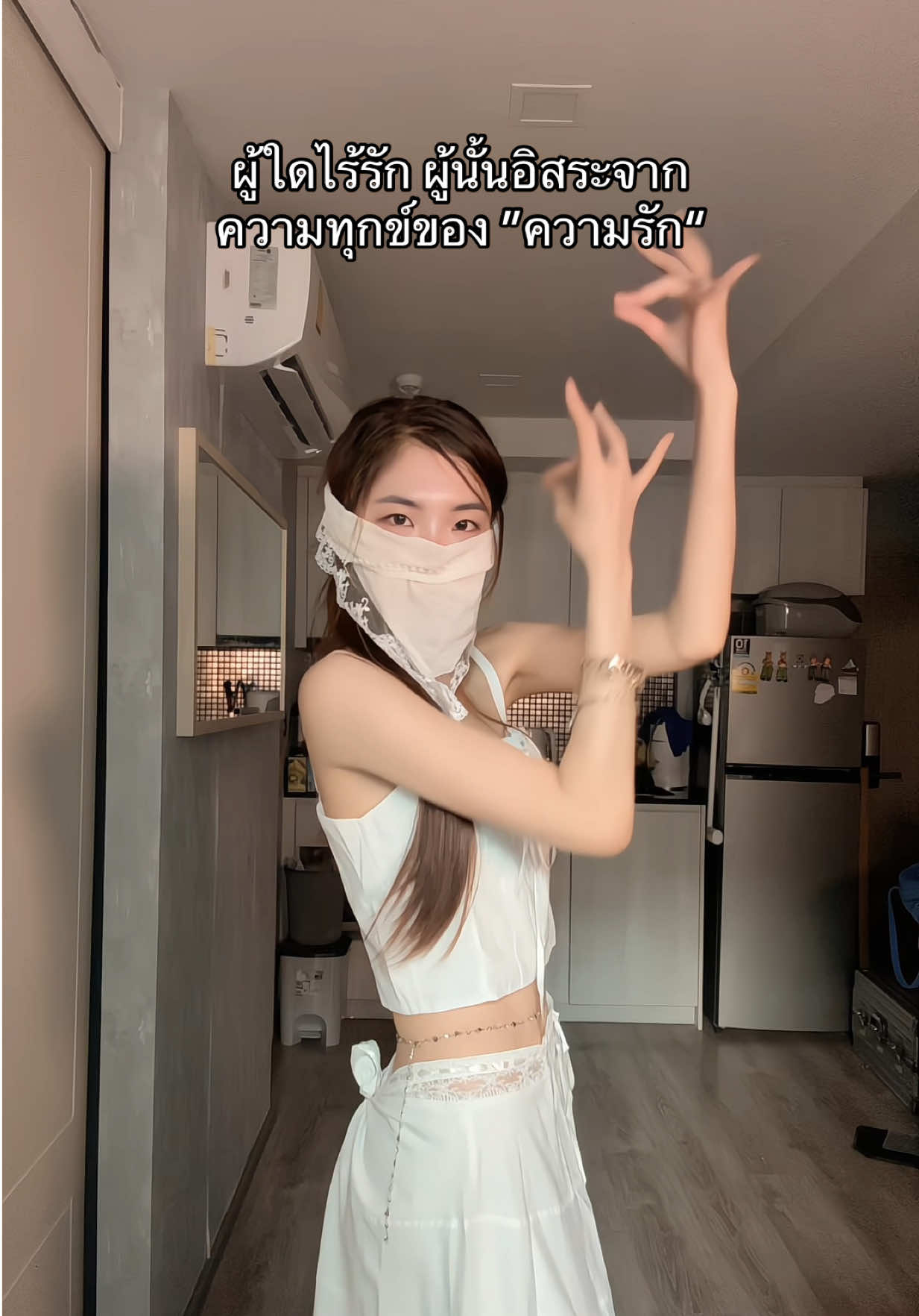 @มิ้นล้นตู้