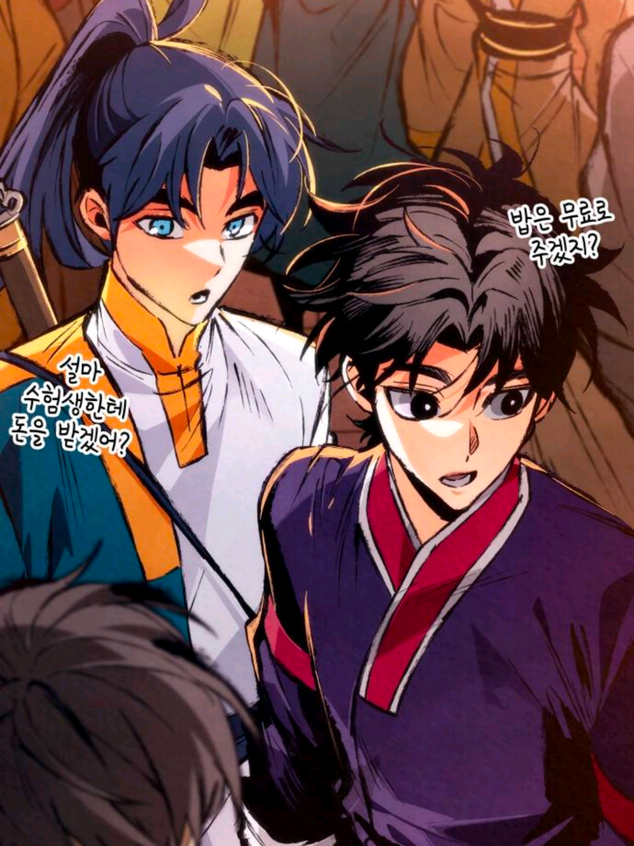 @Shiroo_𝐨𝐜