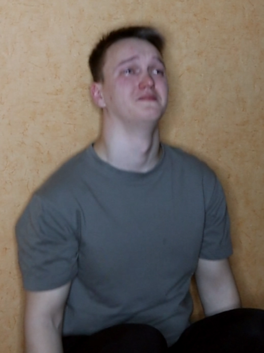 @Еснейм