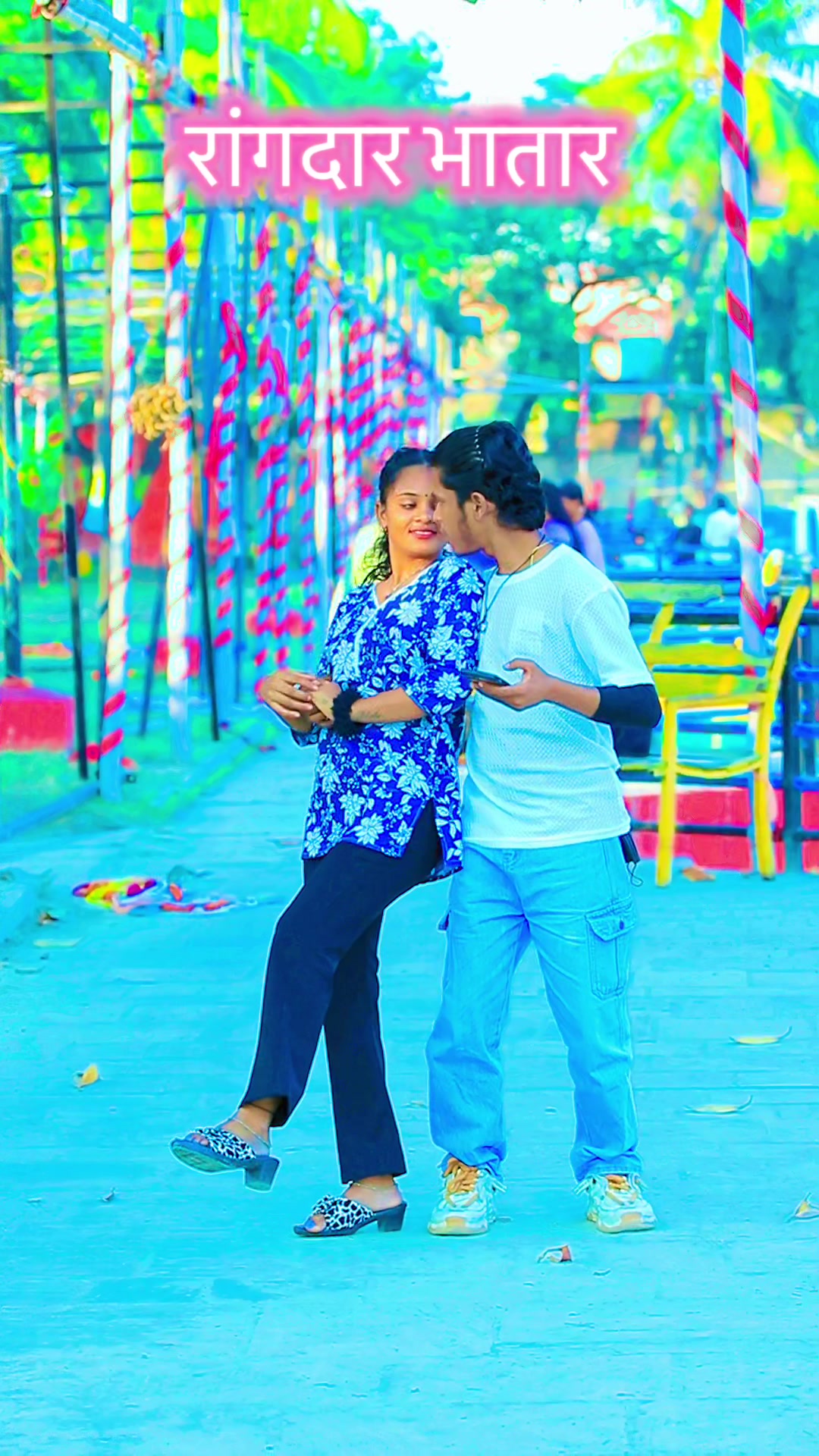 @BHOJPURIYA ITEM