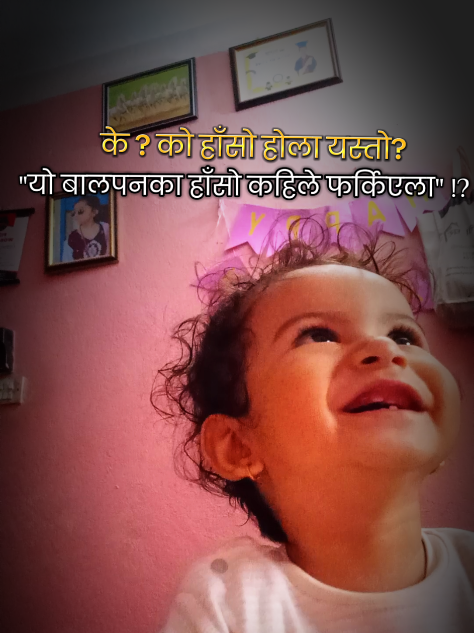 @Nishant❤️