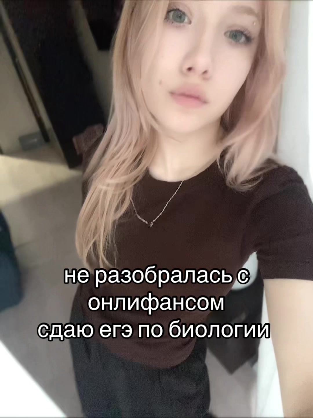 @виола райс