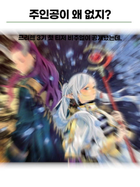 @Naniton