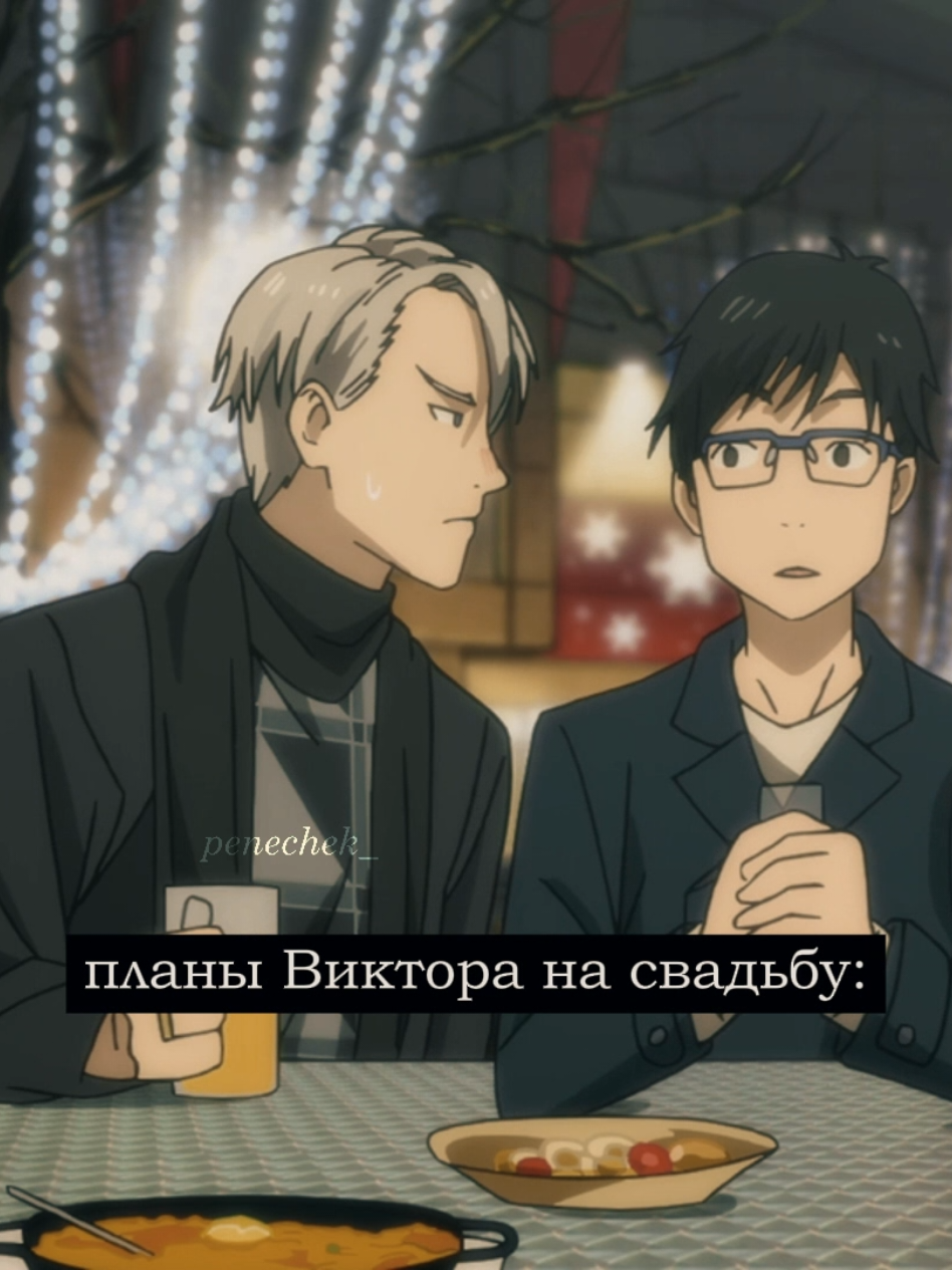 @позорница