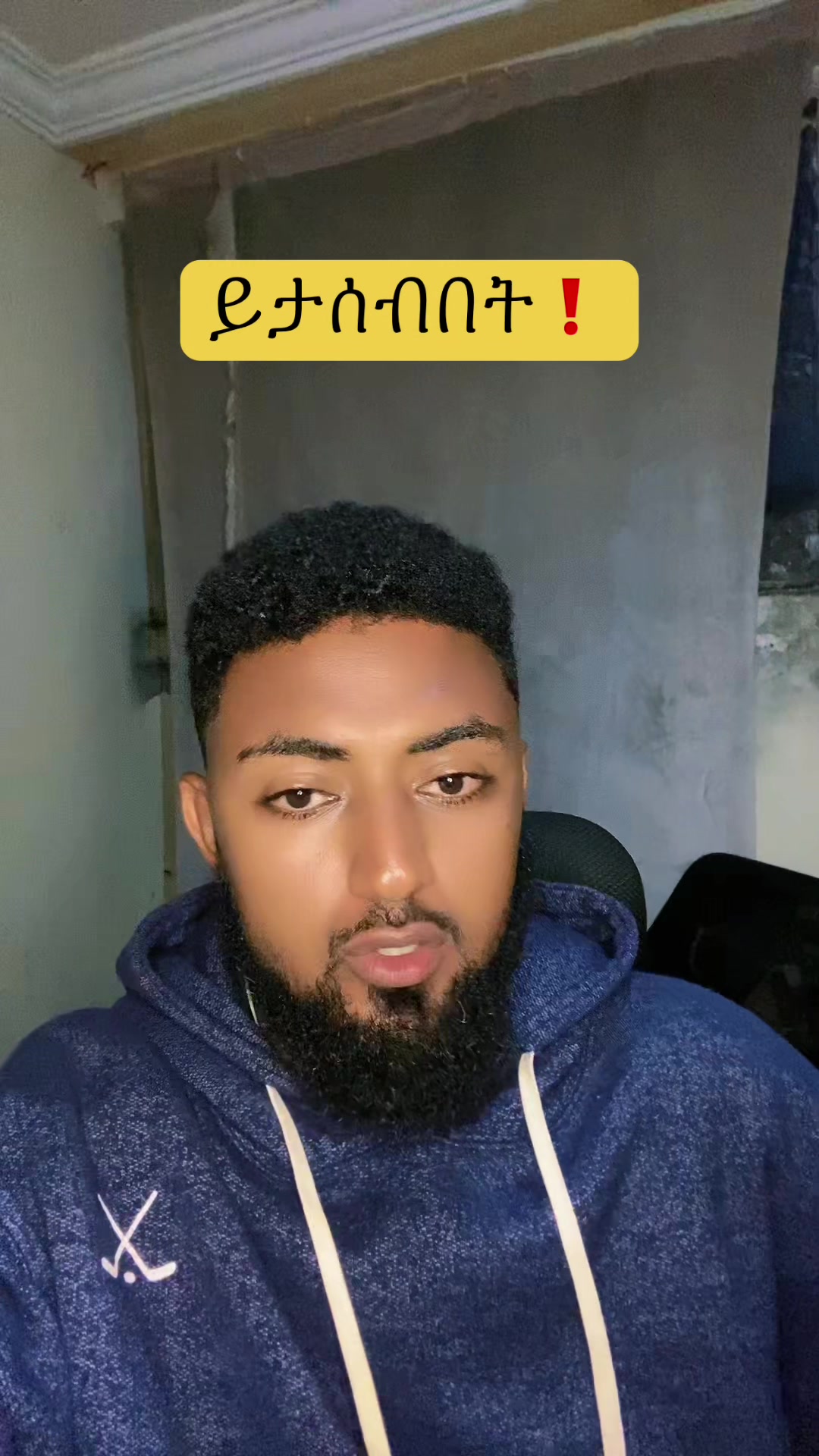 @&Auml;m&icirc;r👑.🌐
