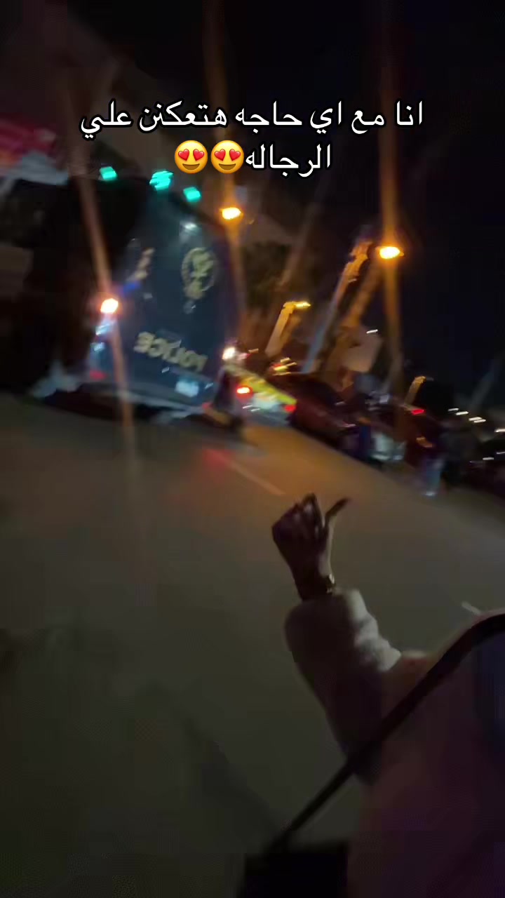 @DUDU.
