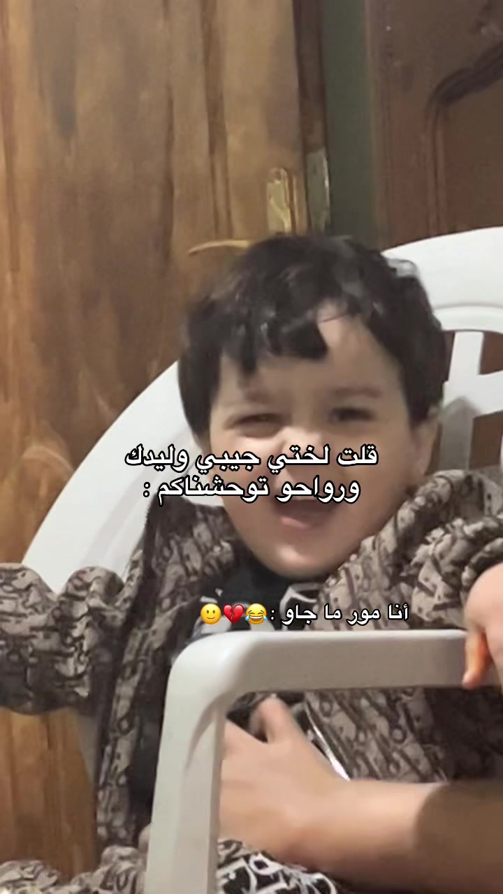 @إســSeeeekhriـلام🦅🖤