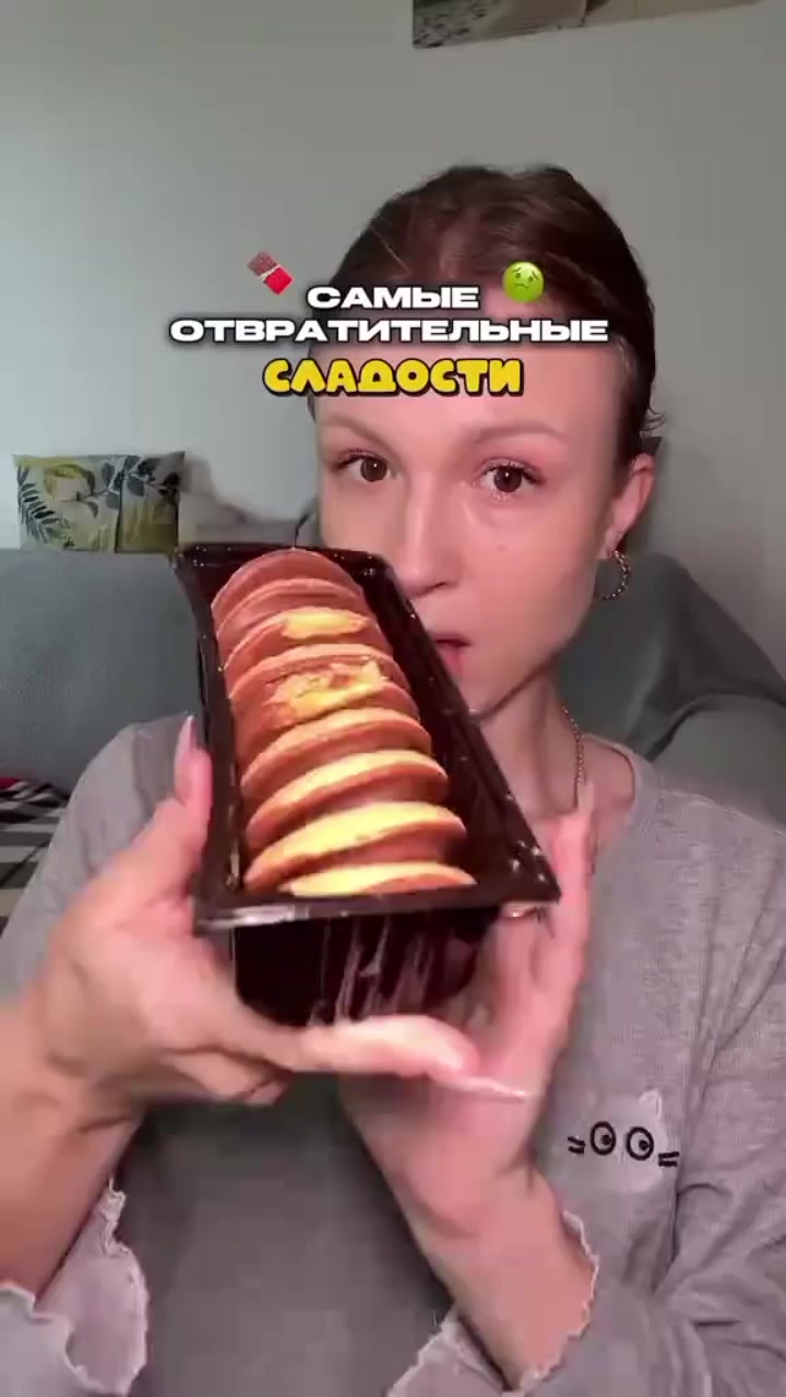@неmeц//////сырнiiiiiк🏴☠️