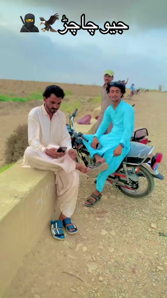 @Lala Asif