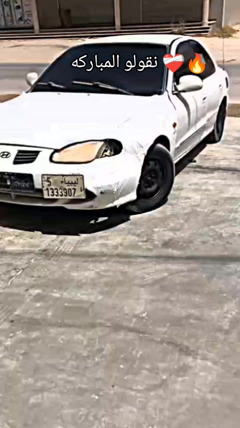 @ولد _عيت_ الشاوش ❤️🔥