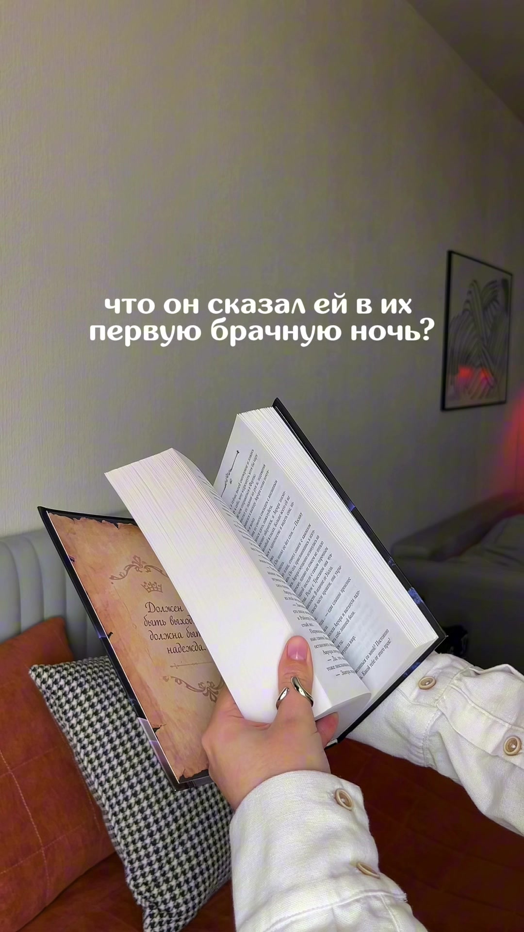 @books.miley