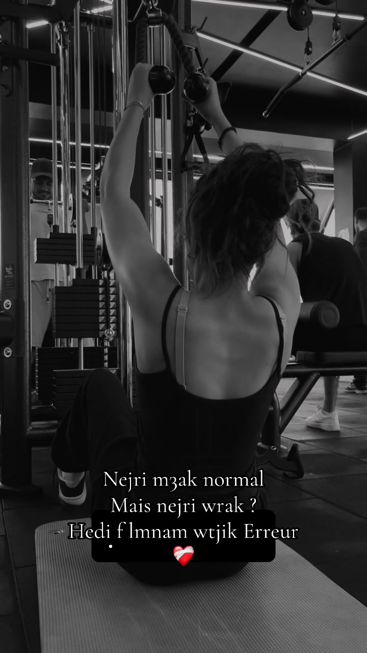 @maramlaouini