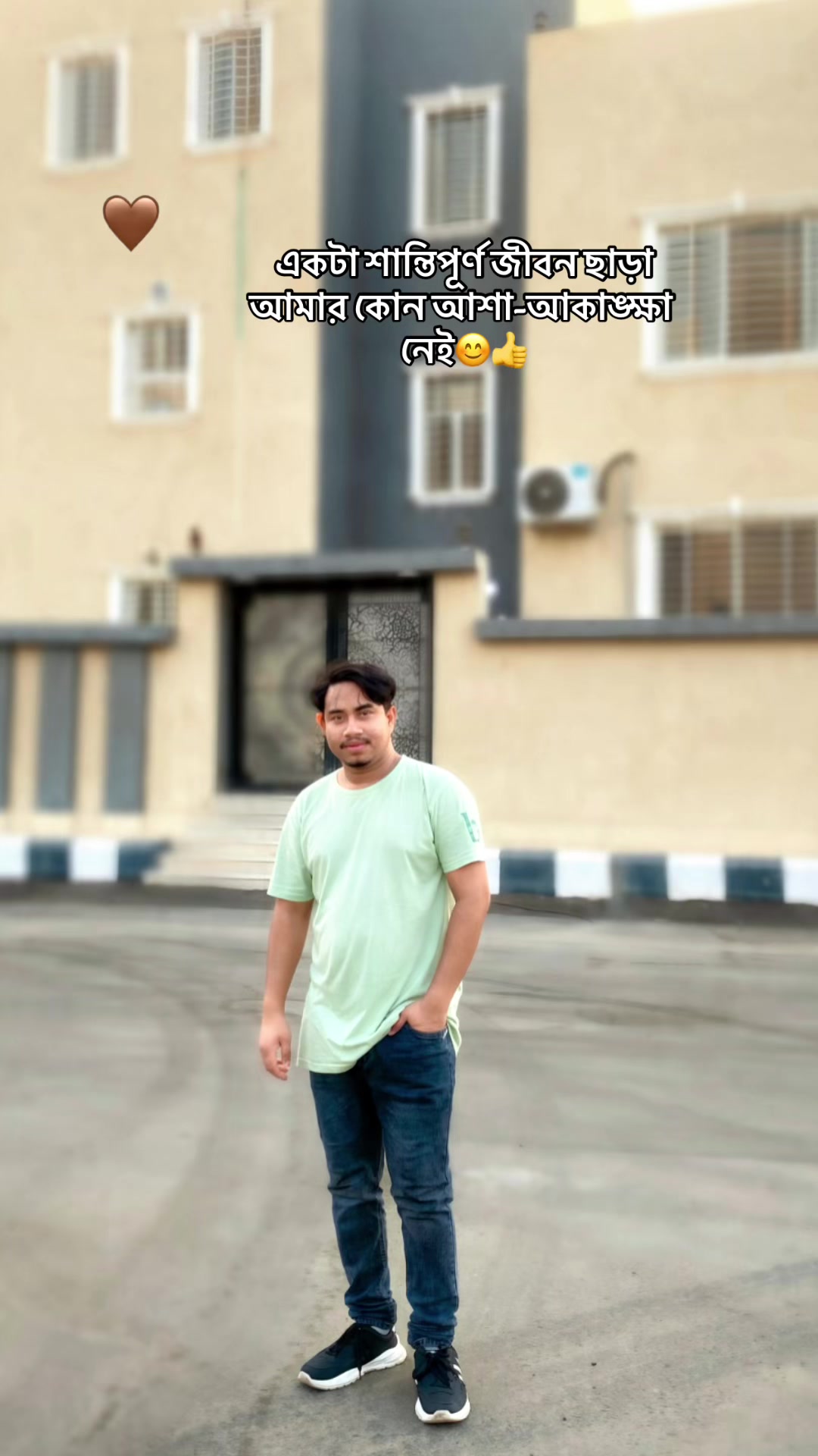 @👑Faruk Hossain&rsquo;s ❤️&zwj;🔥