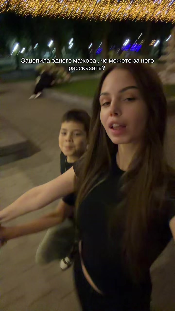 @xxxangelxxx