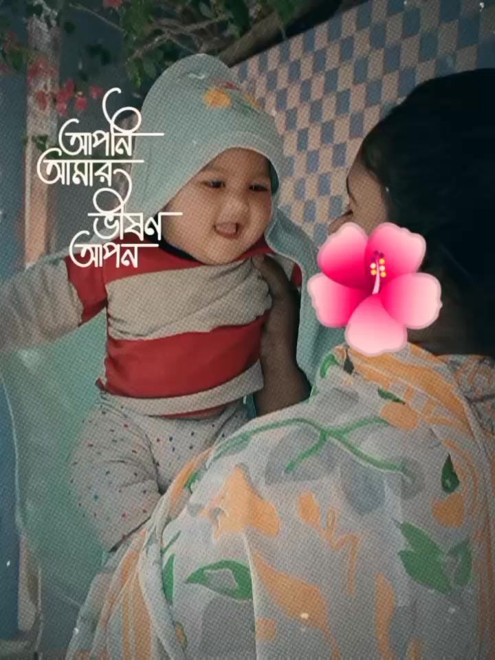 @user❤️Keya khatun ❤️