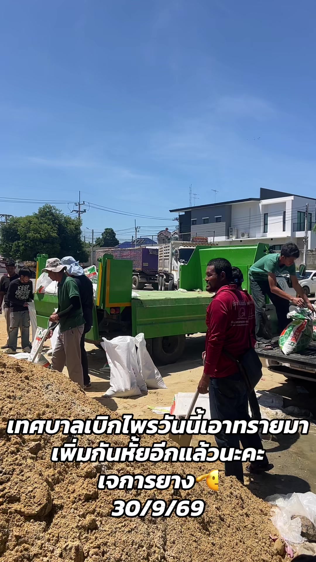 @pomkimkim2