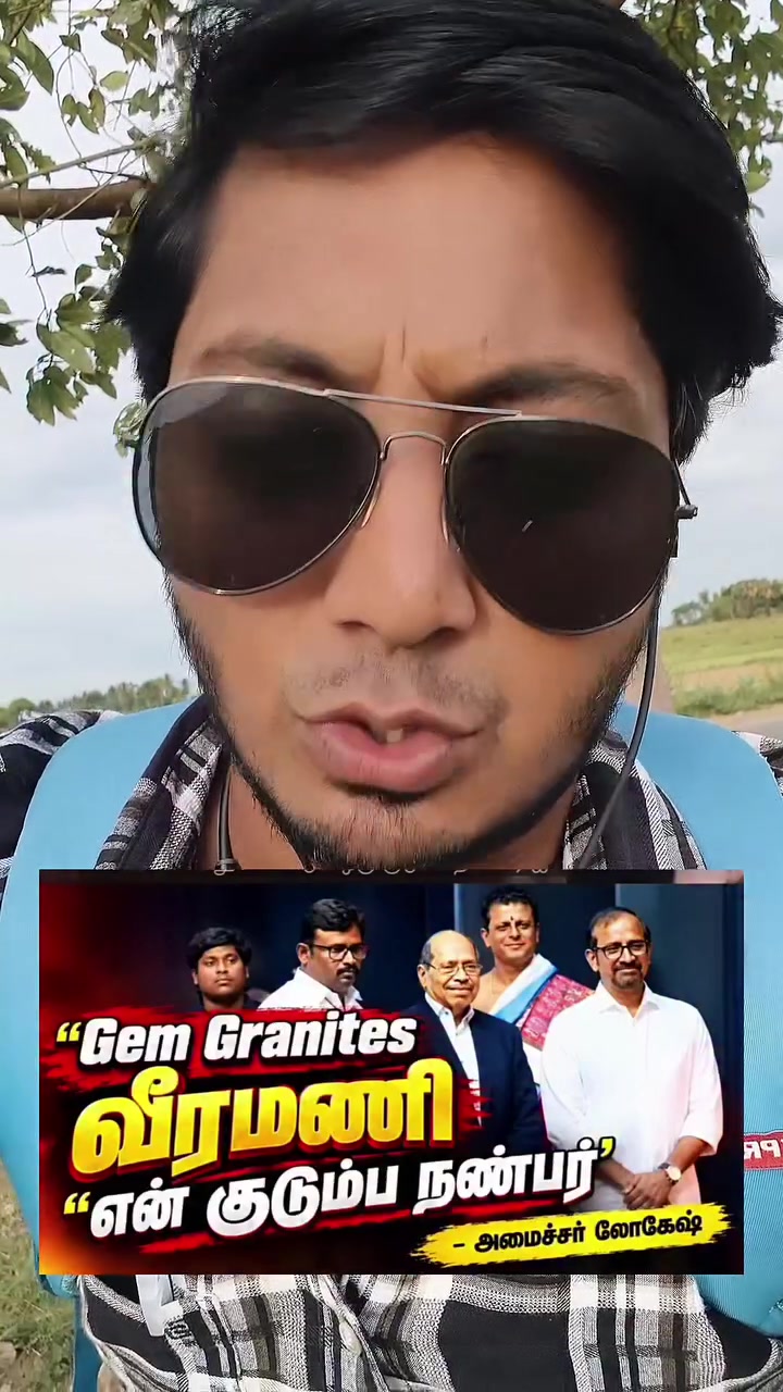 @Sakthi Eswar Rssem