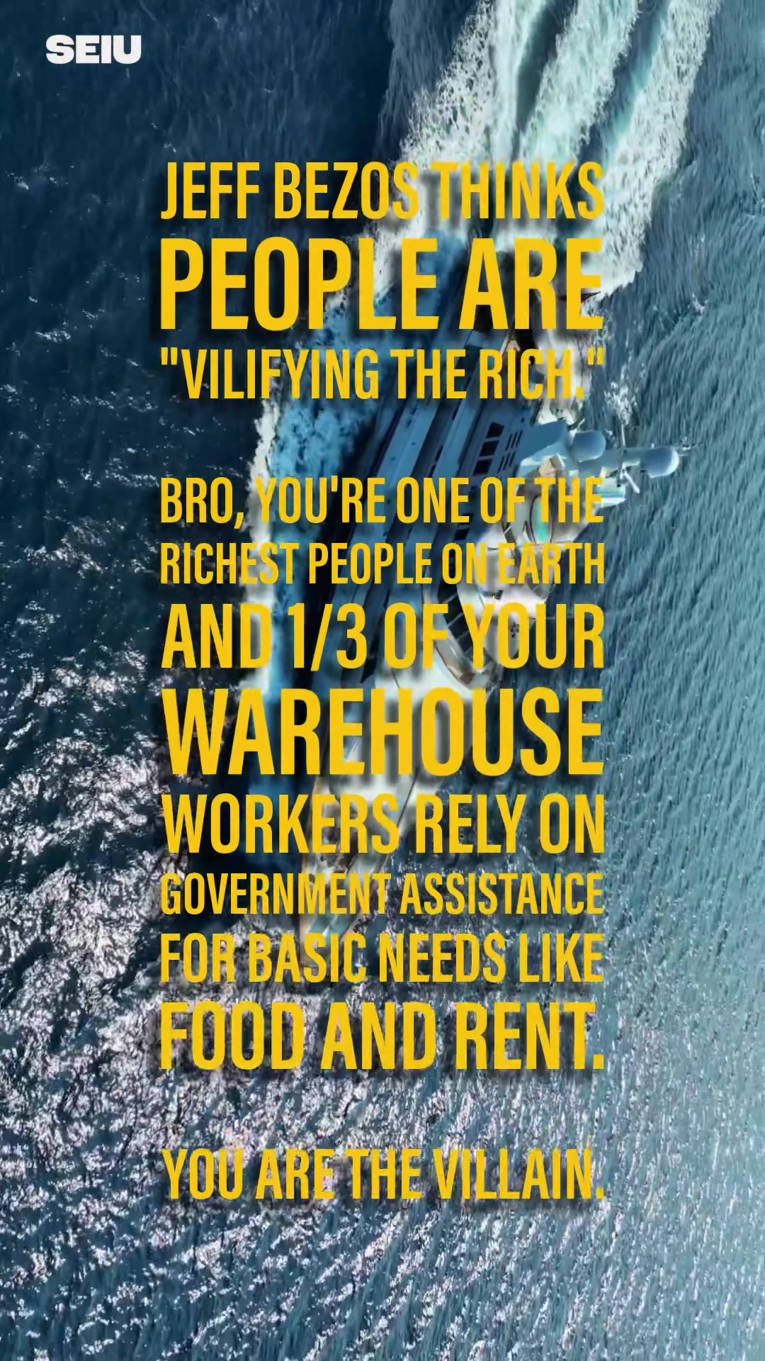 @SEIU