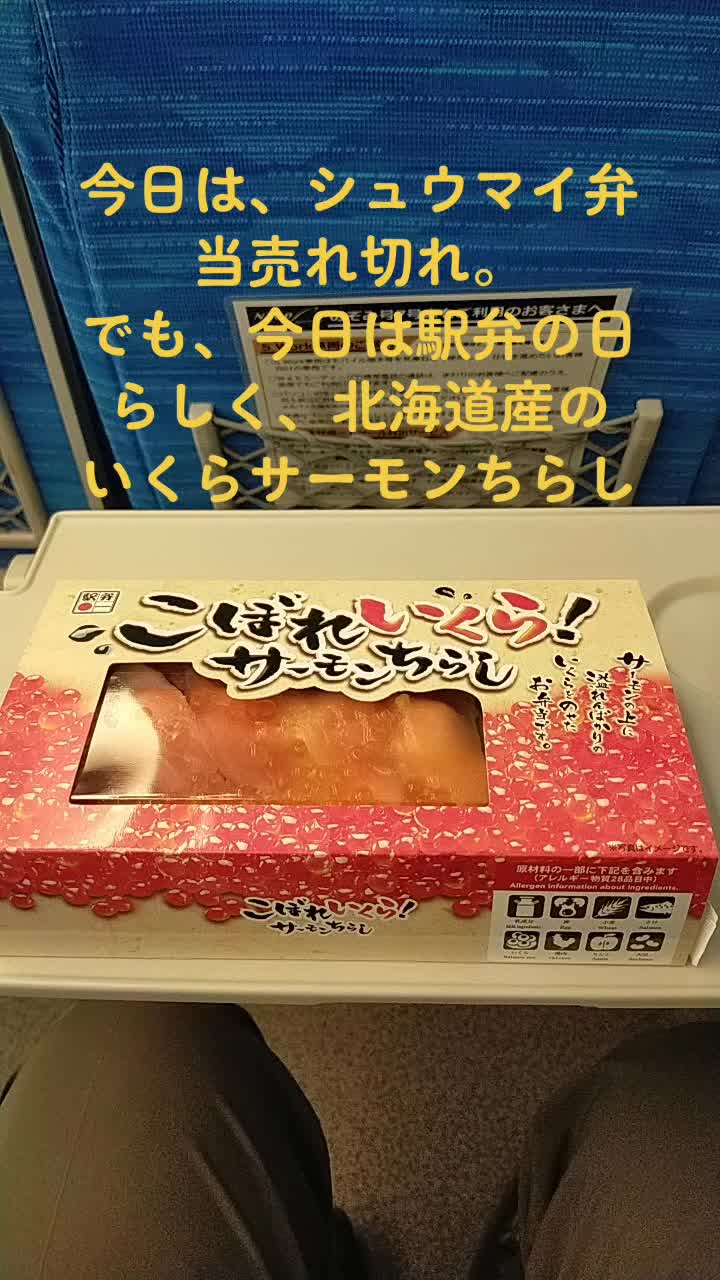 @ひかりん