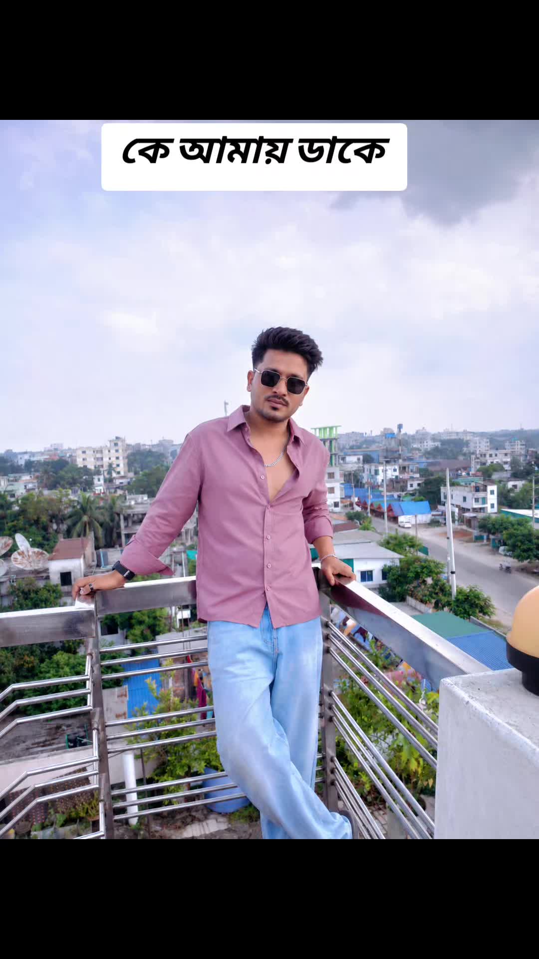 @Raaz Vai