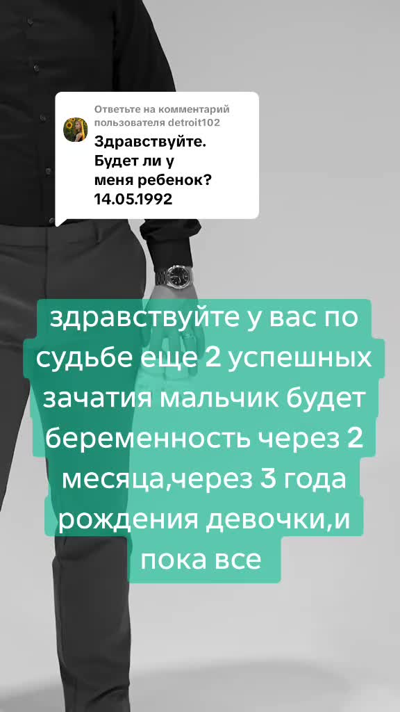 @Tarolog5467