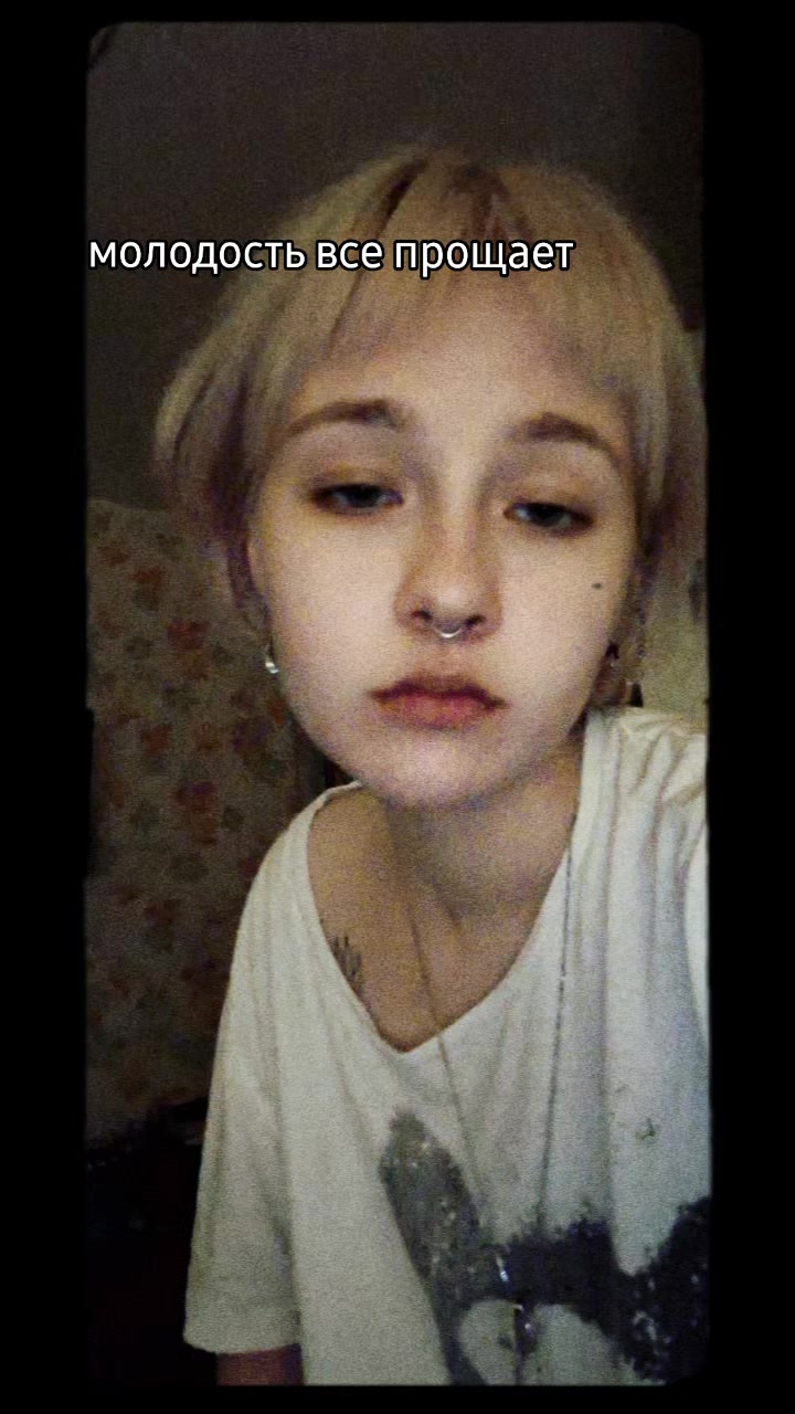 @°dara°