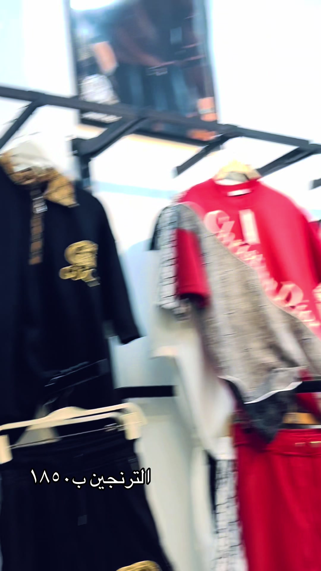 @Ba7a👕👟