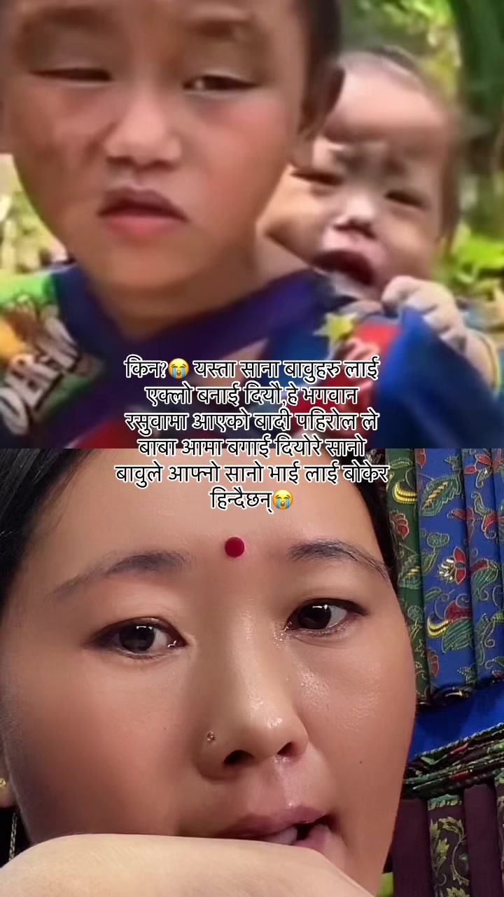 @प्रतिमा पुन मगर