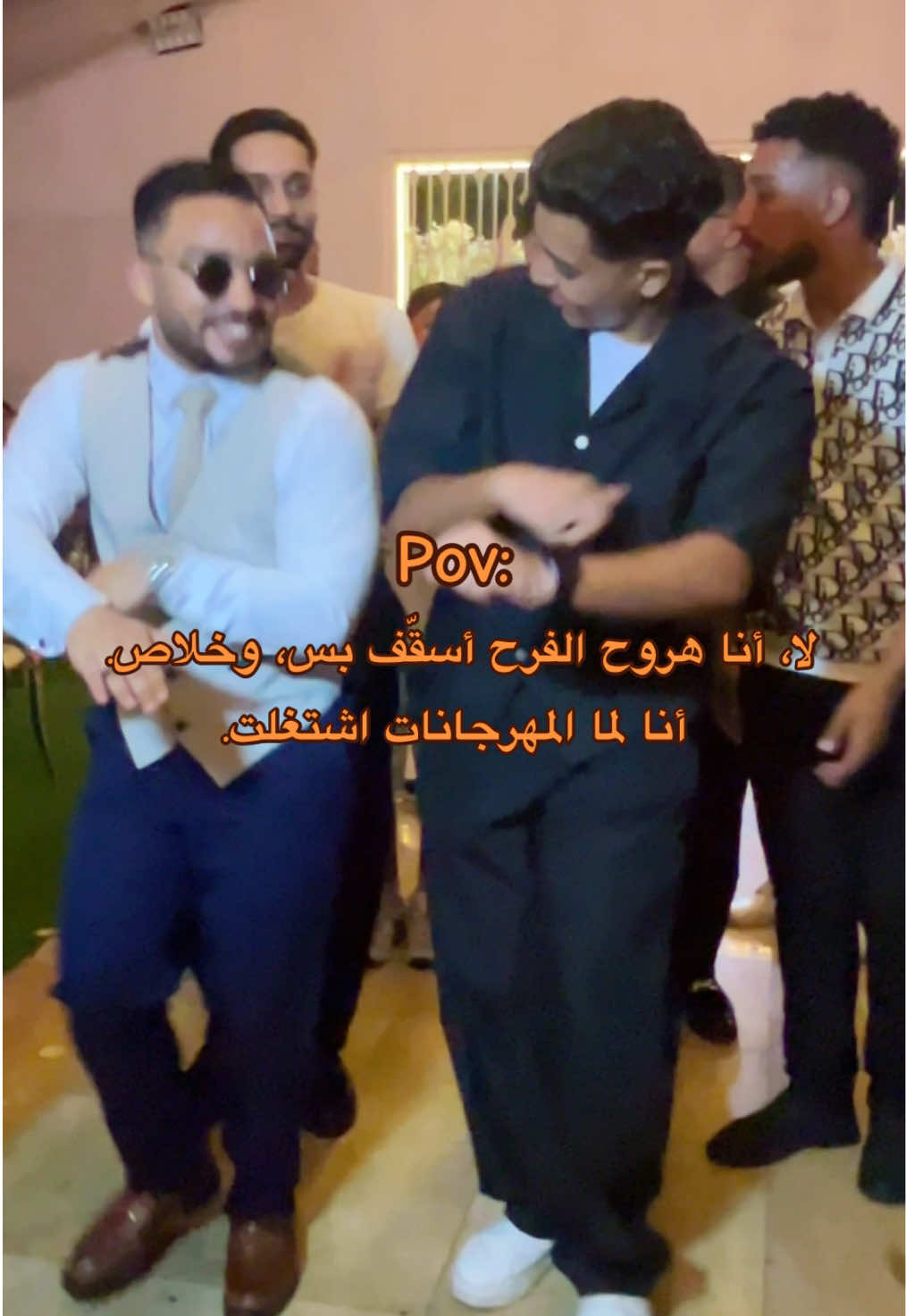 @الچوكر _ Eljoker