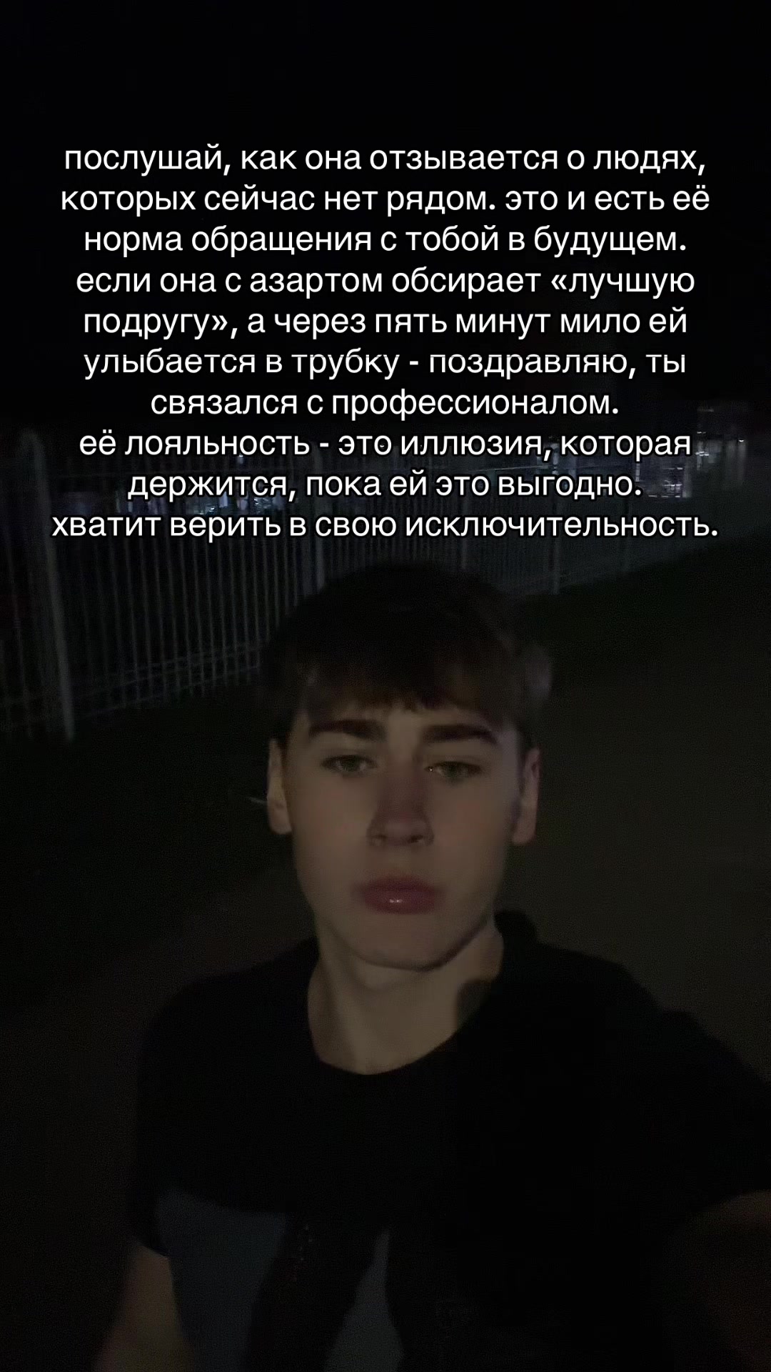 @артур самван
