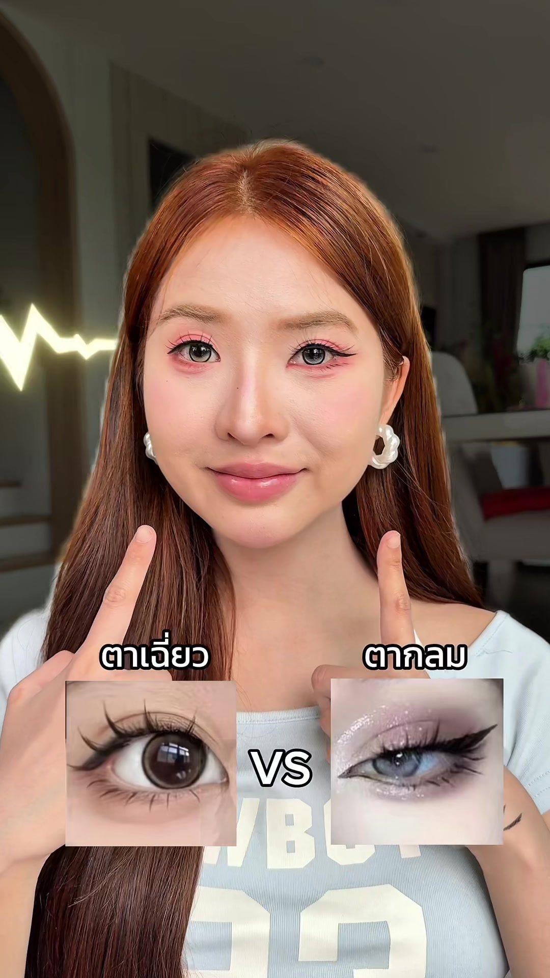 @ภิญญดา นันต๊ะคำมี (14.6M)🍡