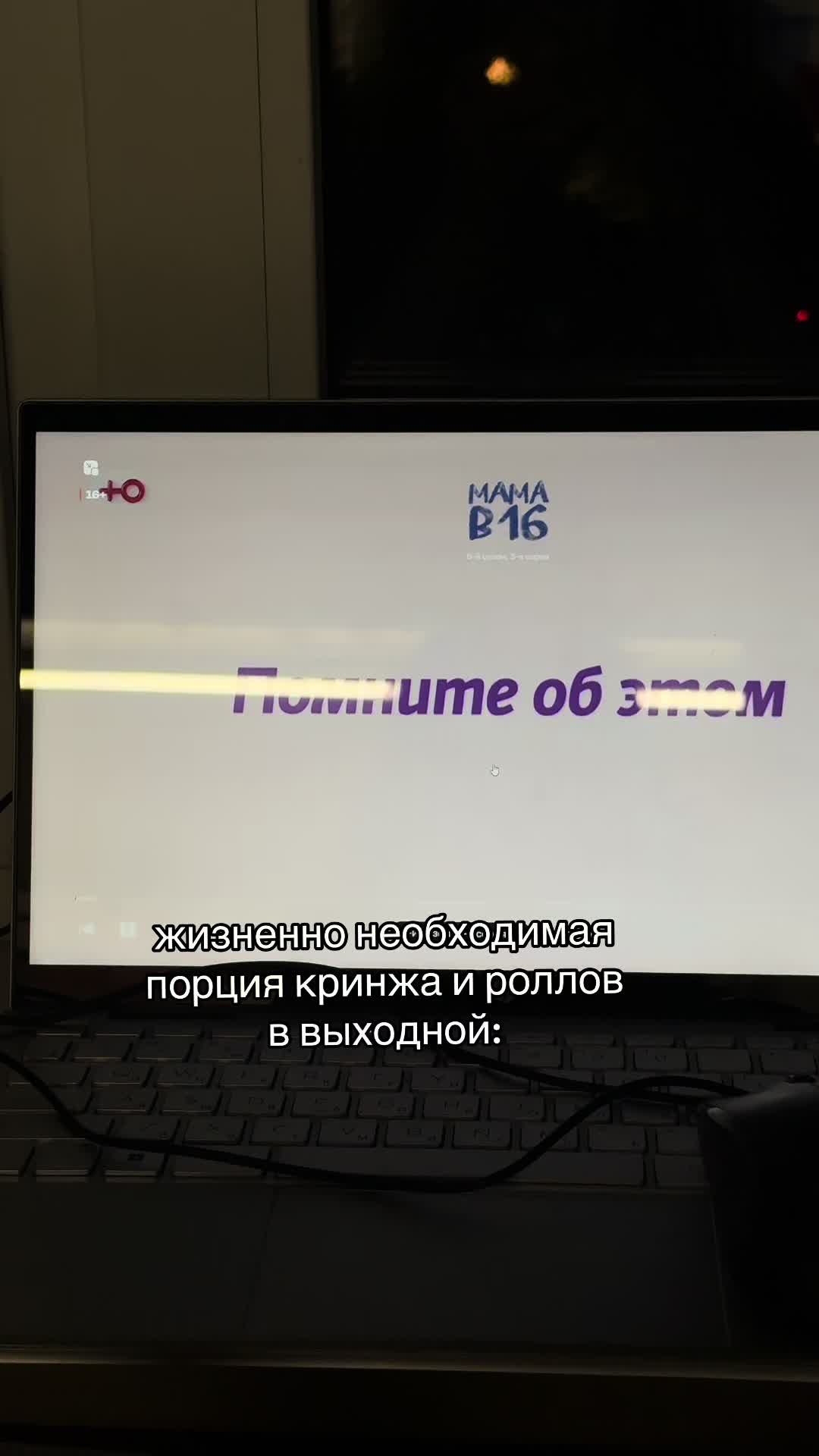 @Юлия Гребенщикова | Юрист ⚖️