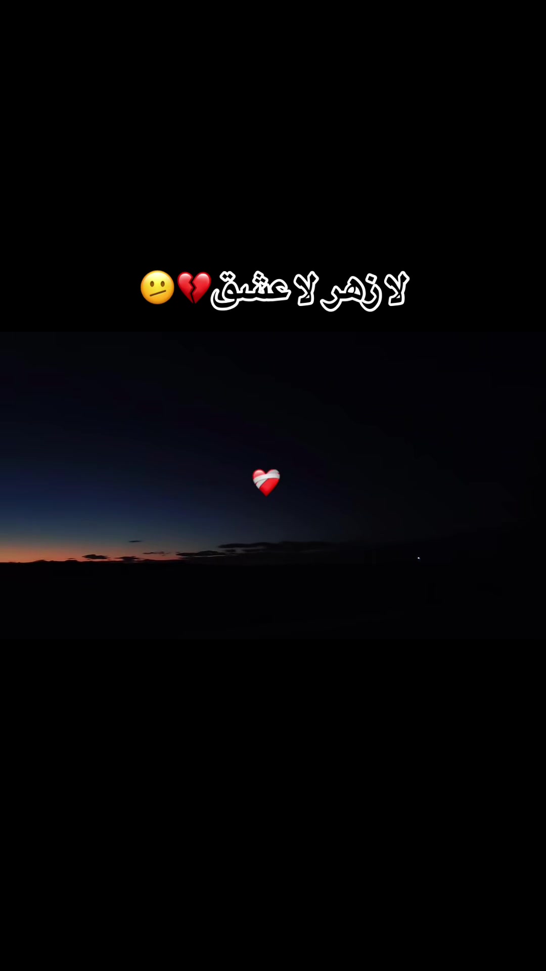 @🪫🐊ال تـمــسـاح🐊💧