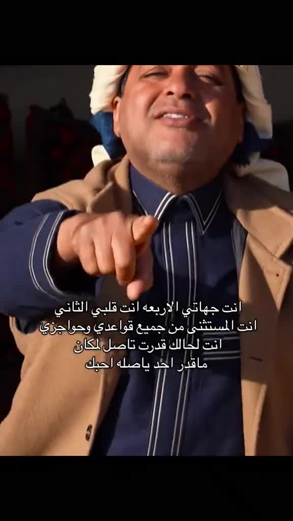 @🇪🇬 ⚖️ هيثم . حسين . ٧٨ 🇰🇼