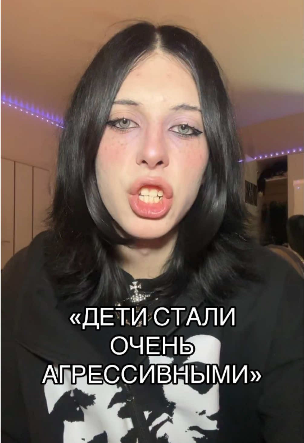 @ШЛАКАБЛОК