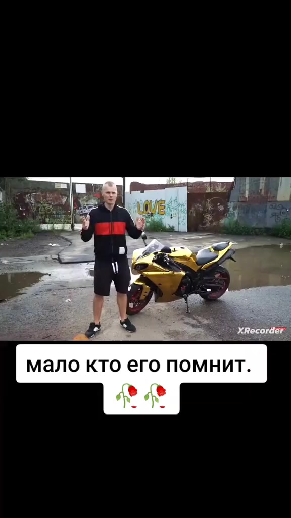 @🍂Памятные видео🍂