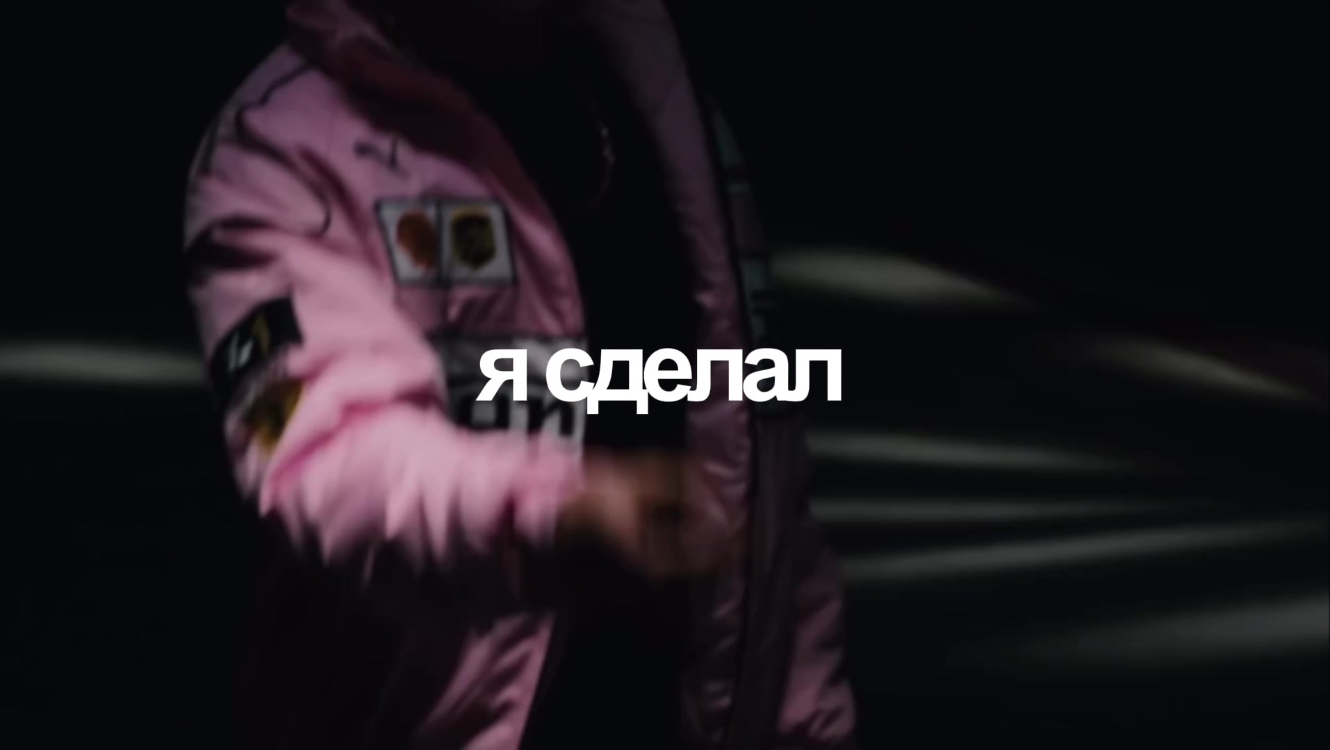 @viral кид✌️🩷