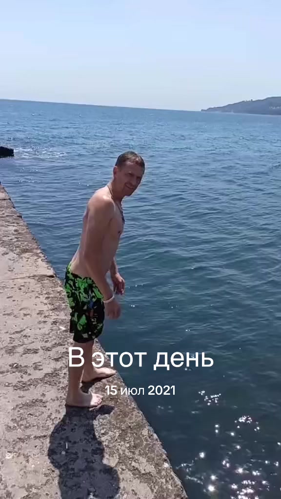 @Гангста