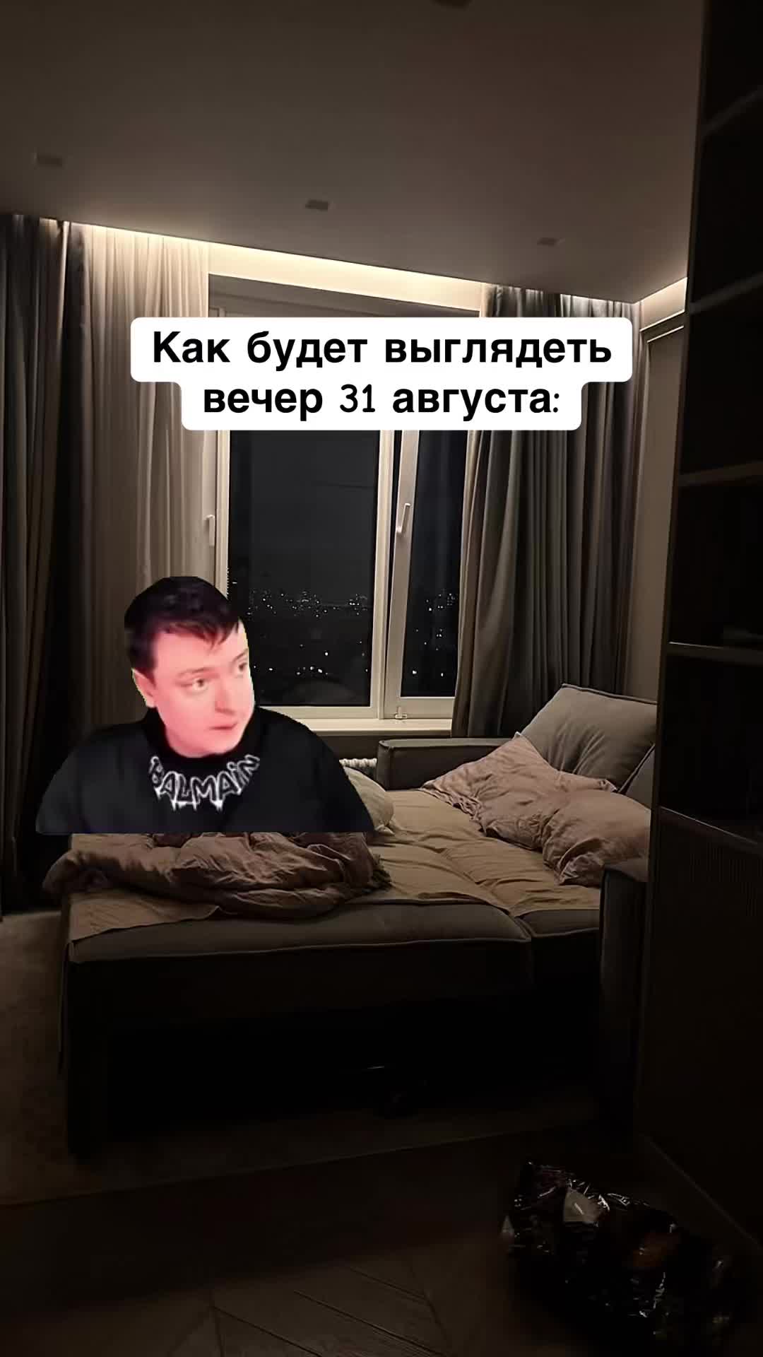 @opertivnik