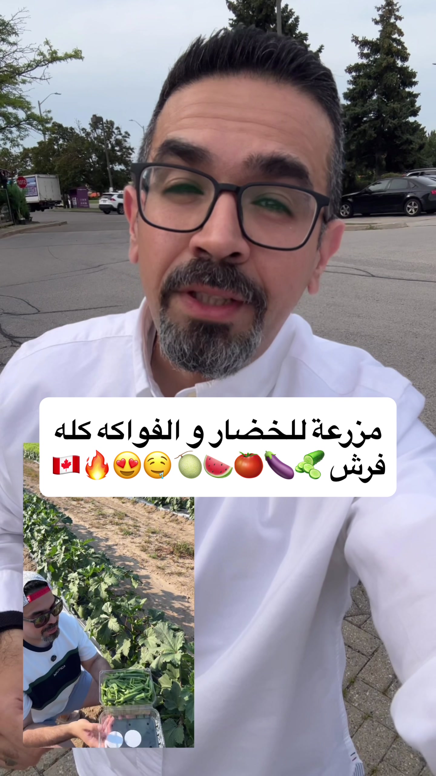 @Mohamad Younes | أبو عمر
