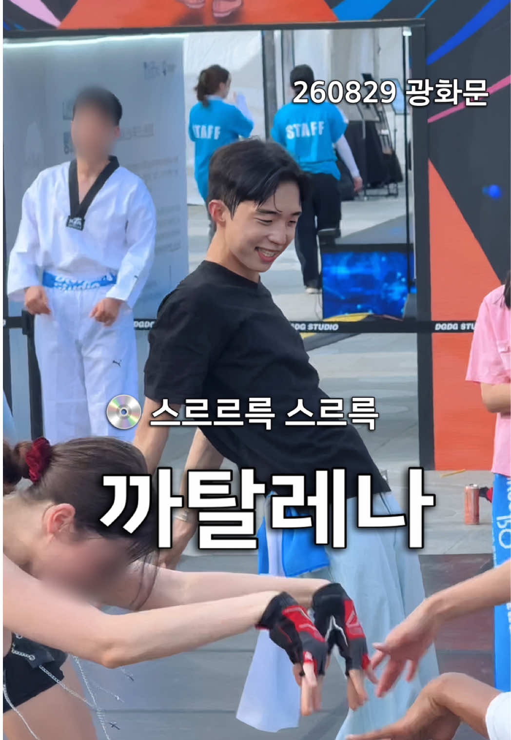 @효르 HYOR