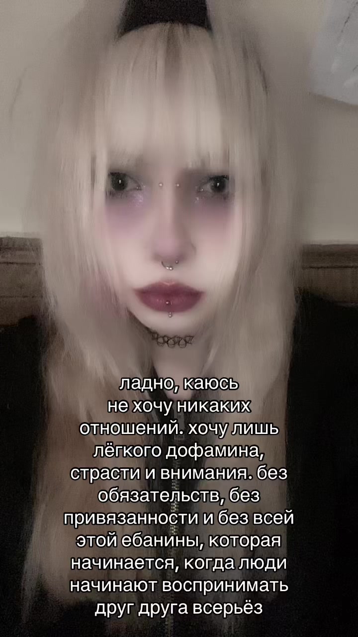 @санчес