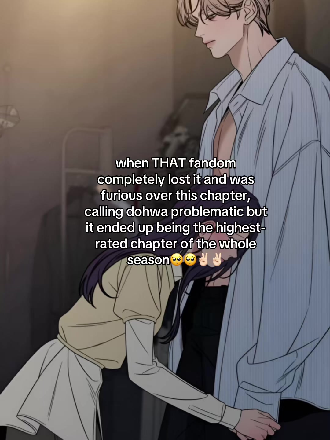 @real gf dohwa
