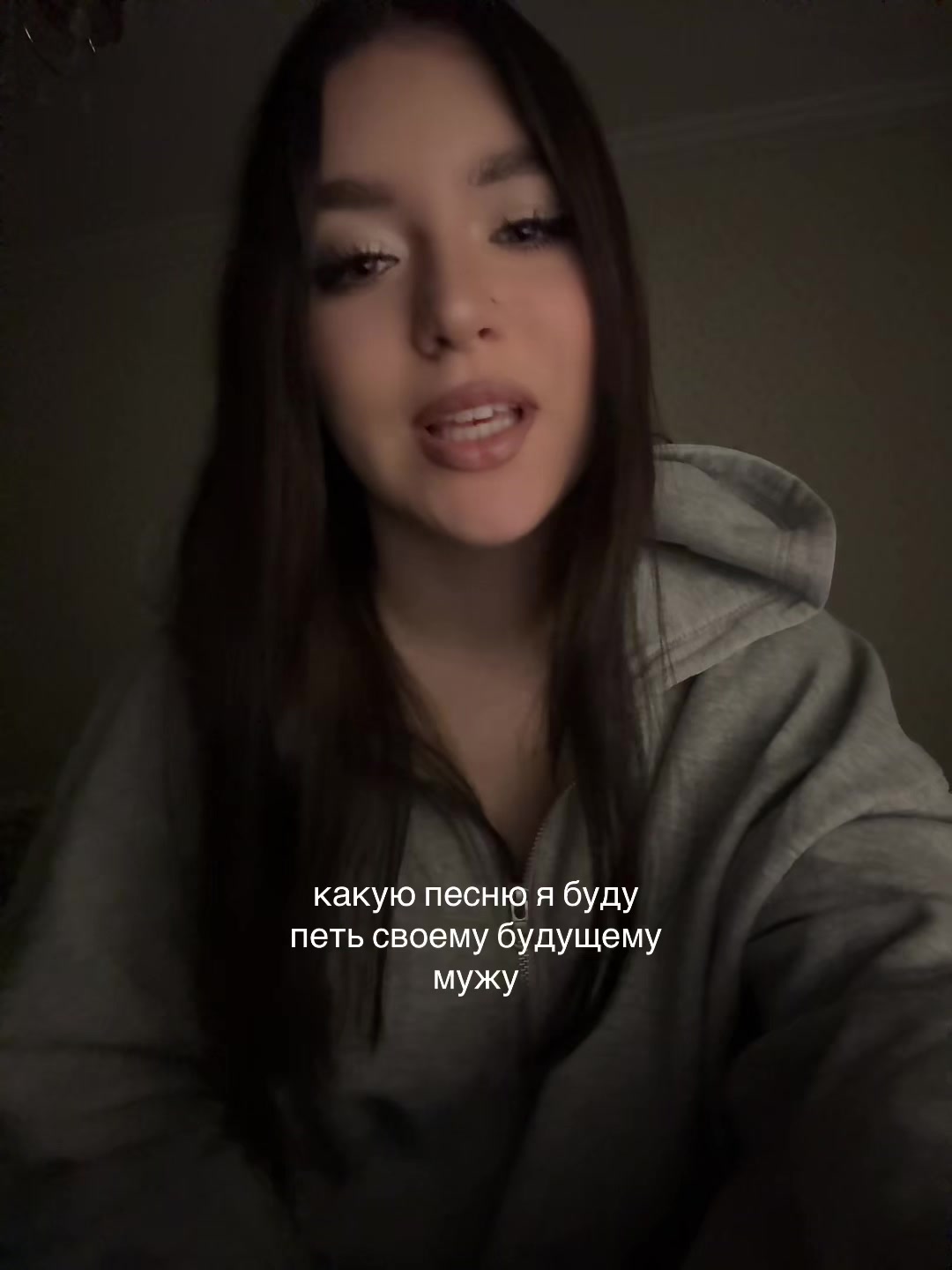 @varyxwddd