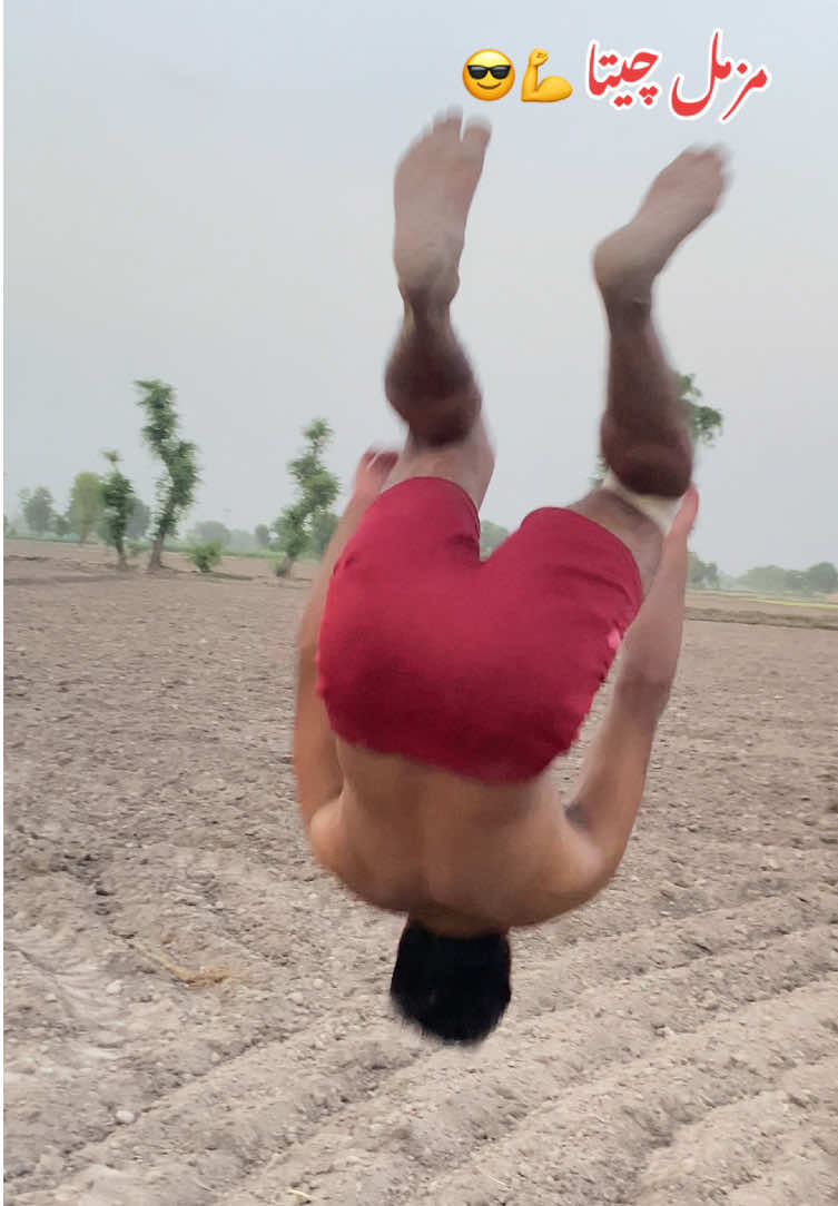 @๐๐ช๐ฏ๐๐ข๐๐ก C๐๐๐๐ฉ๐ ๐
