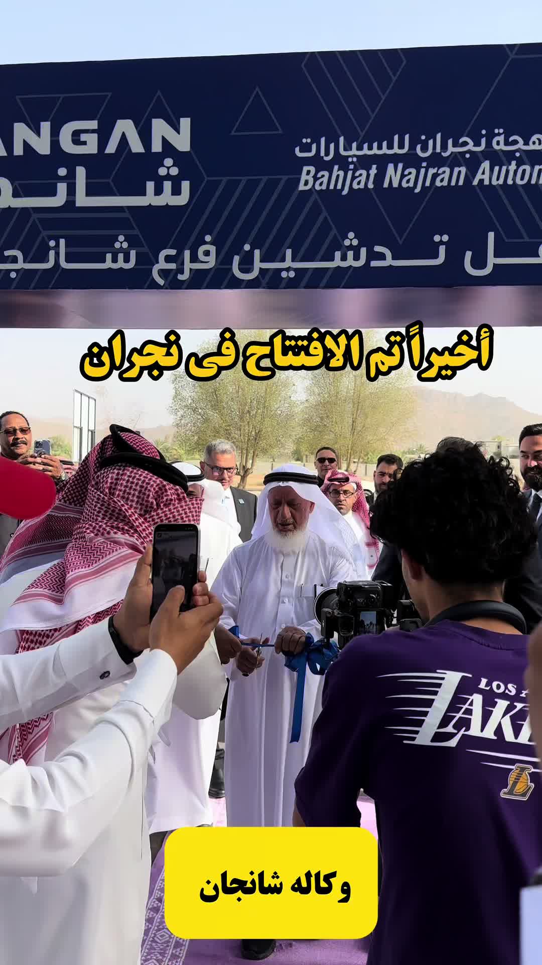 @مستر يــامي 🎩