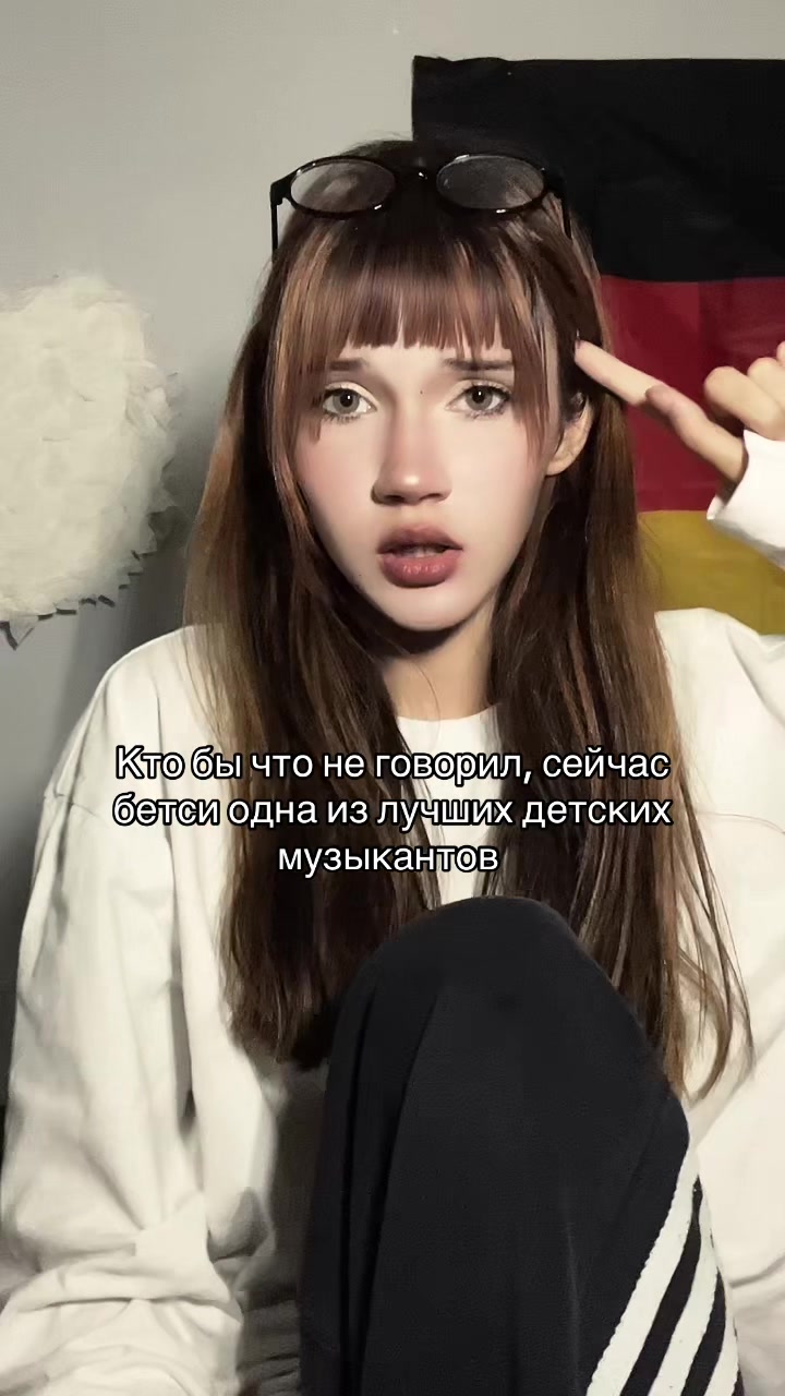 @Mailie Keipler 💫