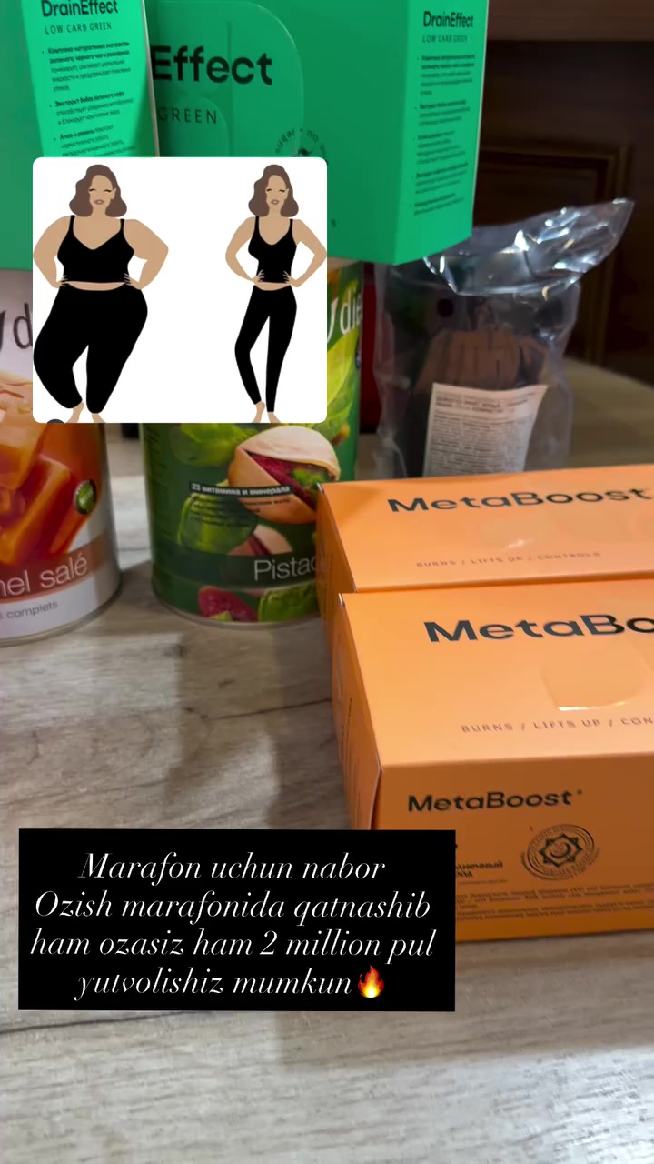 @COLLAGEN NL