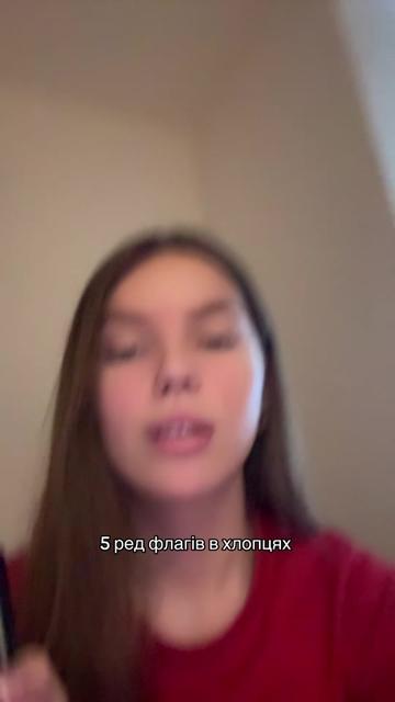 @Неония 🪷