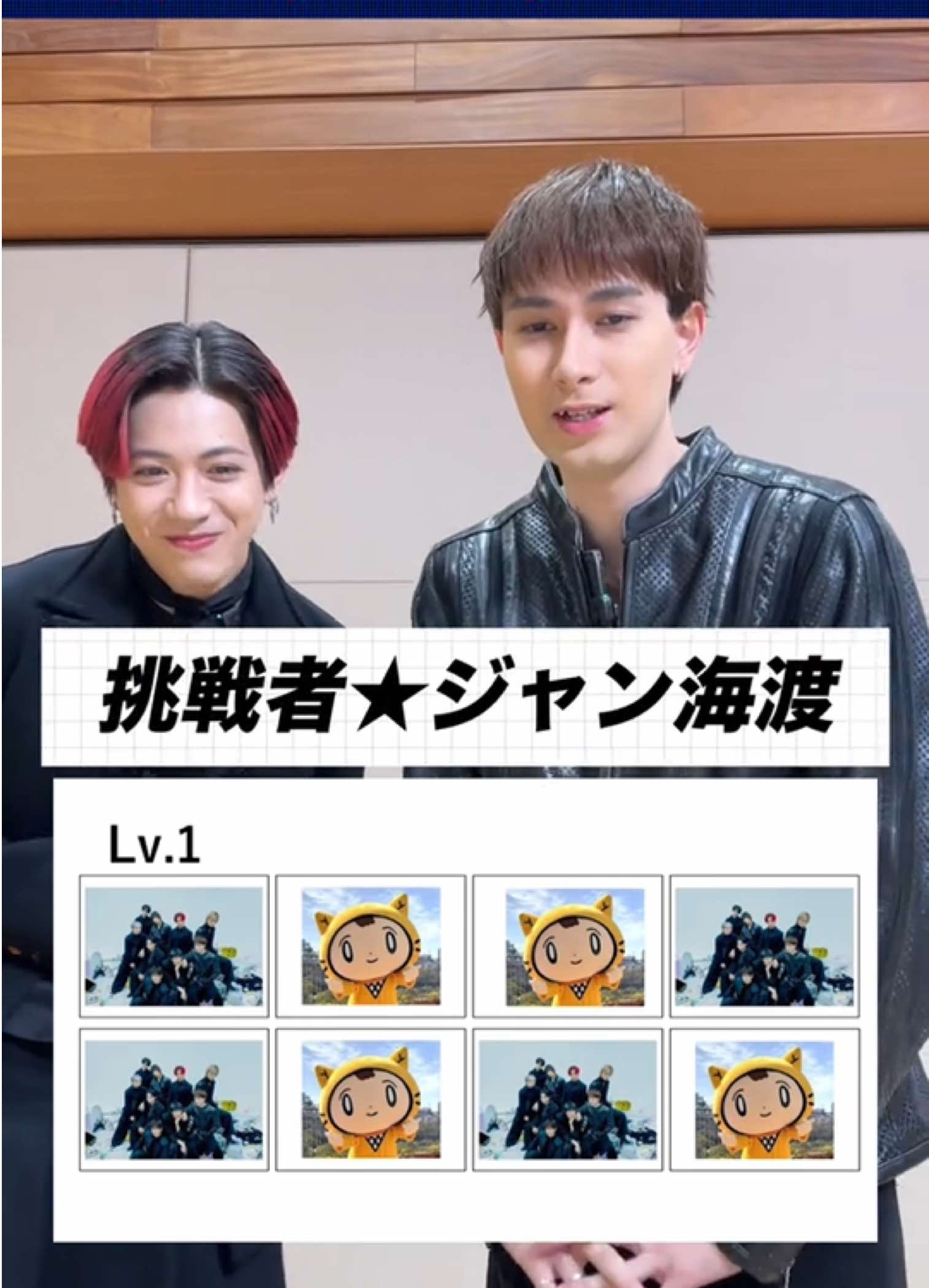 @シノビー@読売テレビ【公式】